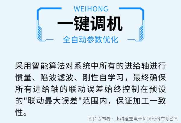 稿定设计-5.png