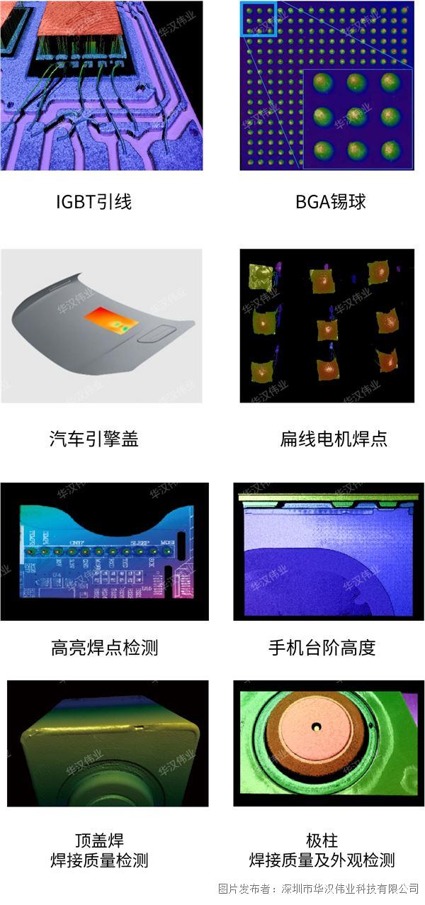 2 水印.jpg