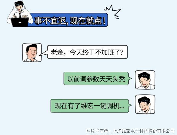 稿定设计-11.png