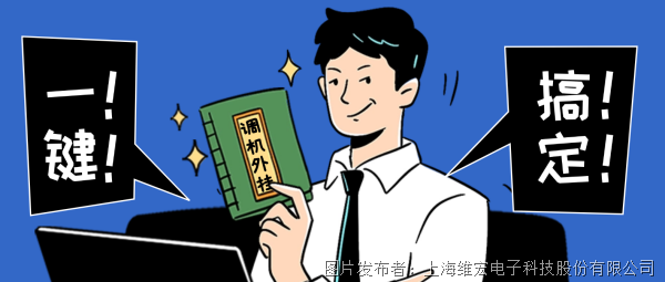 稿定设计-12.png