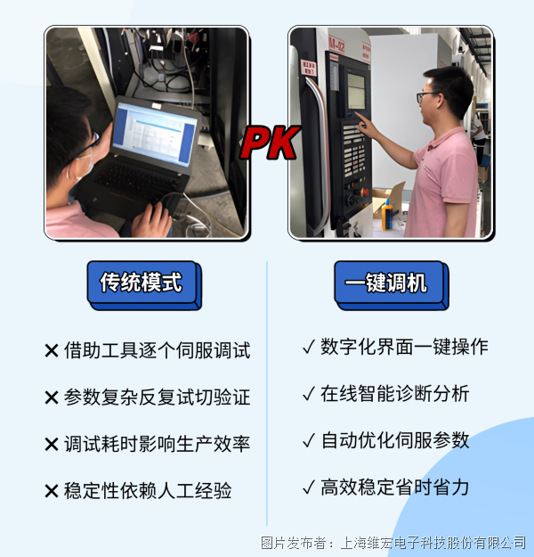 稿定设计-3.png