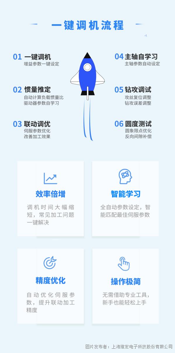 稿定设计-4.png