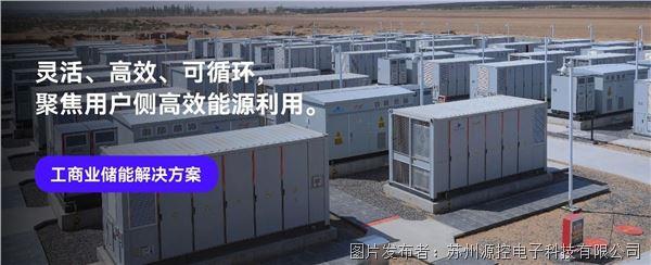 微信圖片_20250701140102.jpg