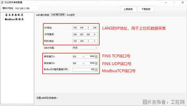 圖片 4.png