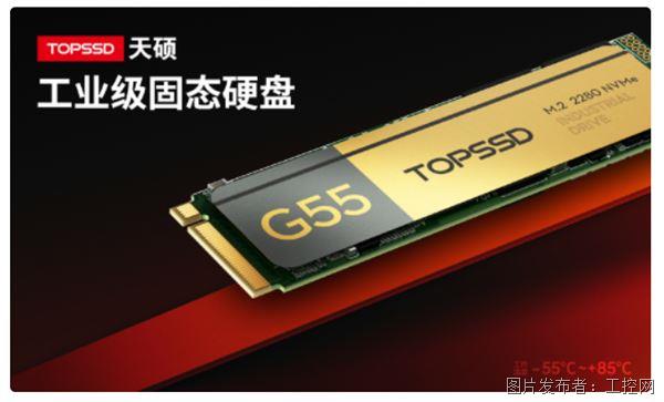 QQ20250701-160135.jpg