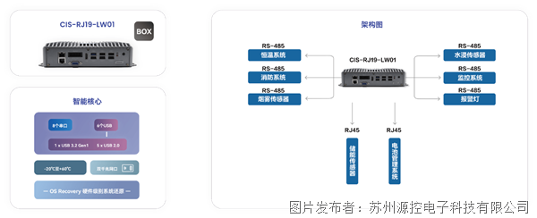微信圖片_20250701140112.png