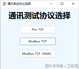 圖片 8.png
