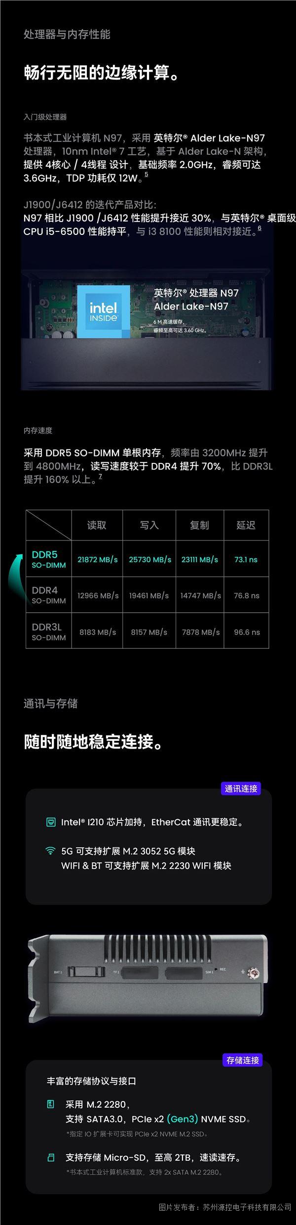 微信圖片_20250701114940.jpg