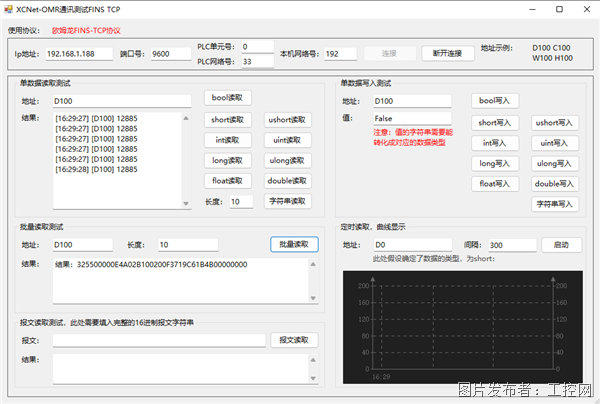 圖片 9.png