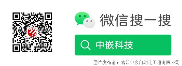 掃碼_搜索聯合傳播樣式-白色版_副本.jpg