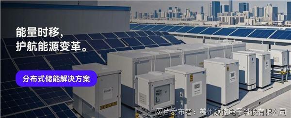 微信圖片_20250701140050.jpg