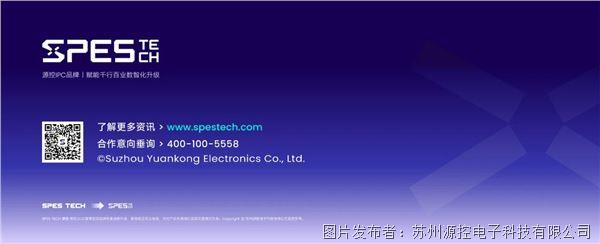 微信圖片_20250701140130.jpg