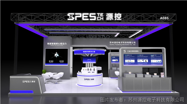 微信圖片_20250701122857.png
