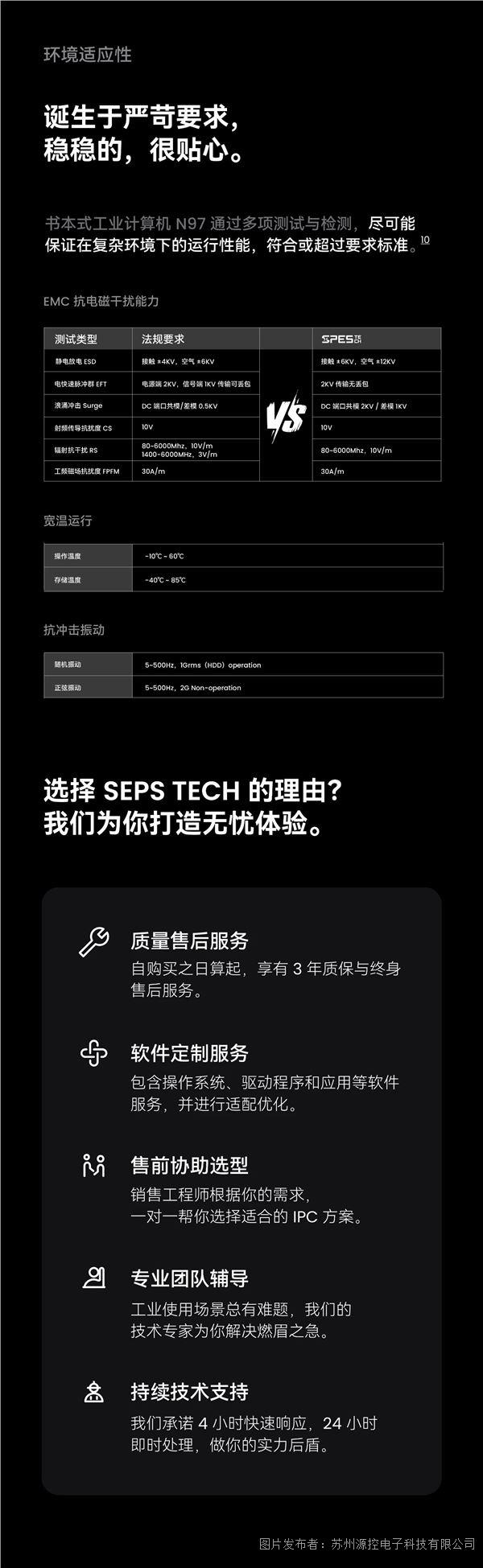 微信圖片_20250701114952.jpg