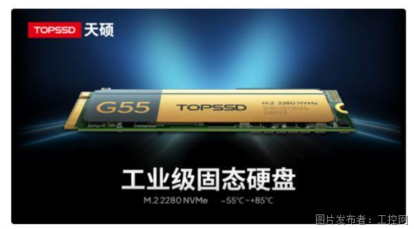 QQ20250701-161007.jpg