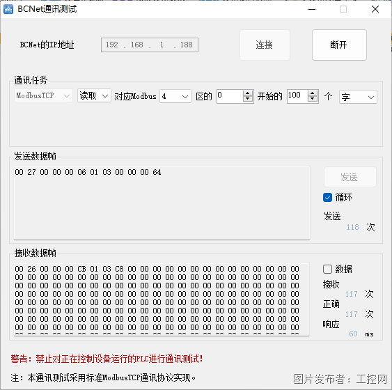 圖片 11.png