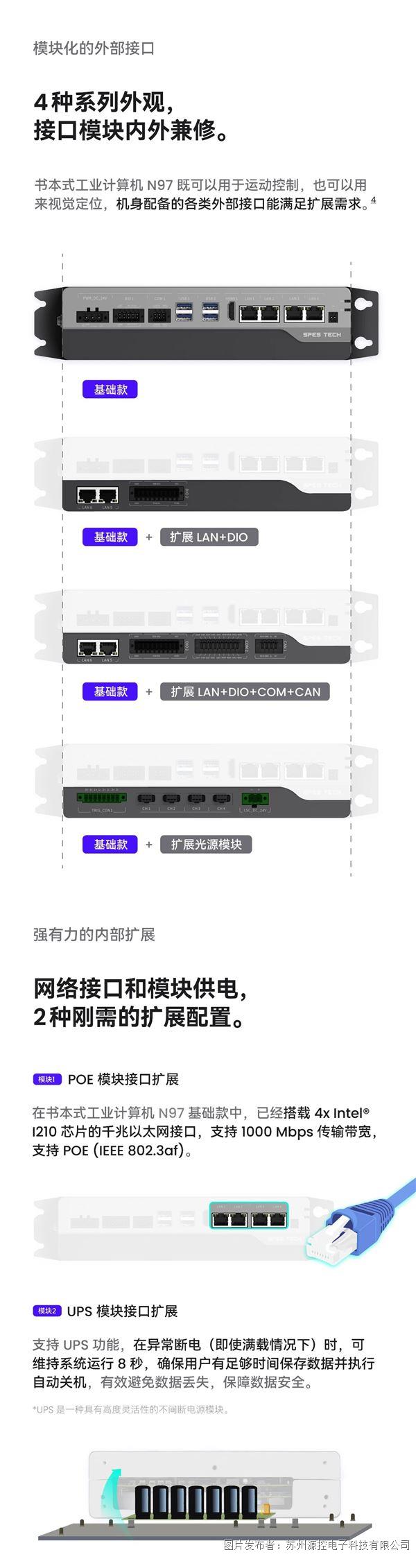 微信圖片_20250701114936.jpg