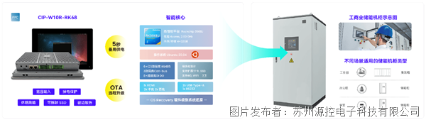 微信圖片_20250701140115.png