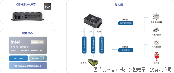 微信圖片_20250701140057.png