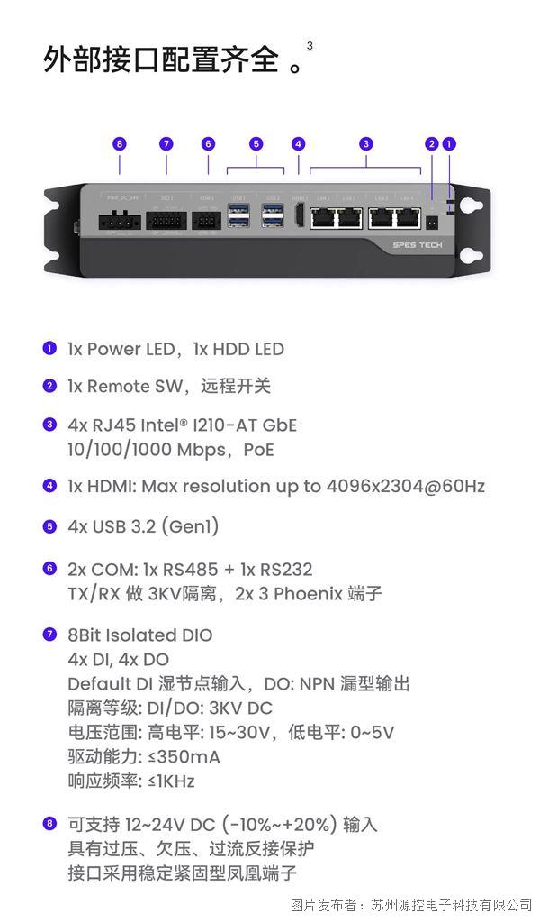 微信圖片_20250701114932.jpg