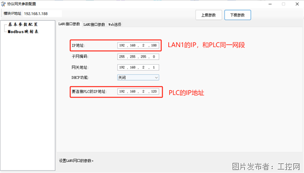 圖片 3.png