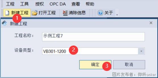圖片.png