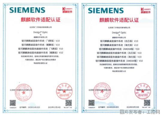 QQ20250702-151754.jpg