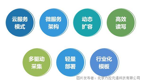 微信截圖_20250619171740.jpg