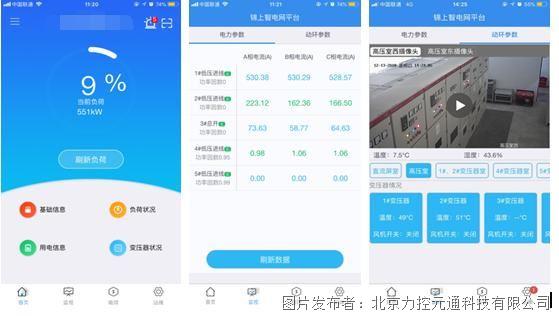 圖片2.jpg