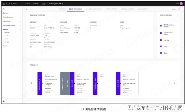 屏幕截图 2025-06-27 144724.png