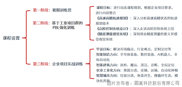 e2872a94d3d2eafe0a355da19e9c3a57.png