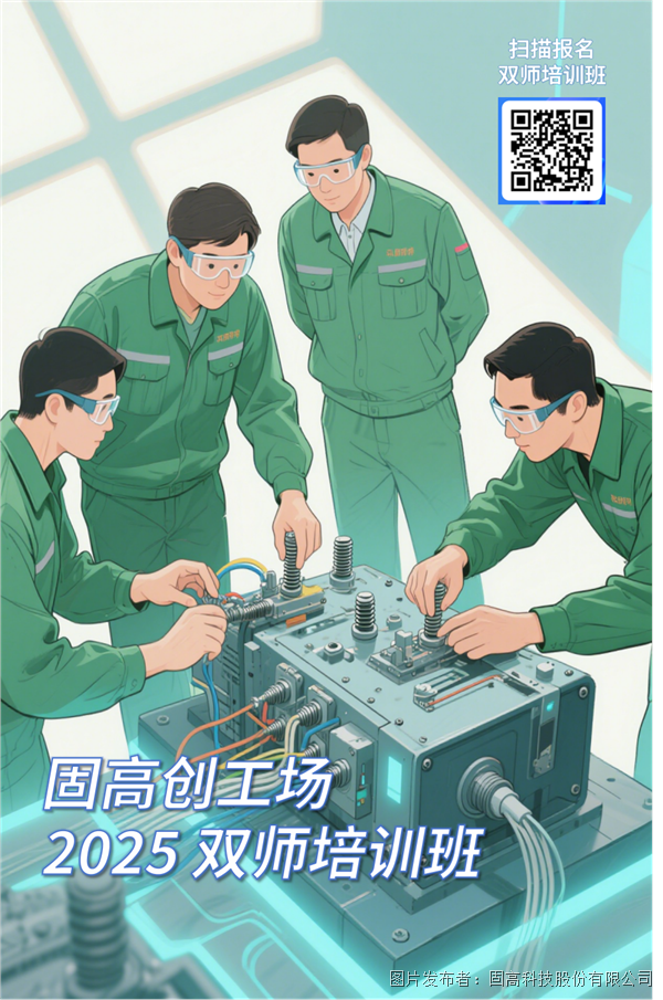 53dc23a640180a6f7b78fe79b7489441.png