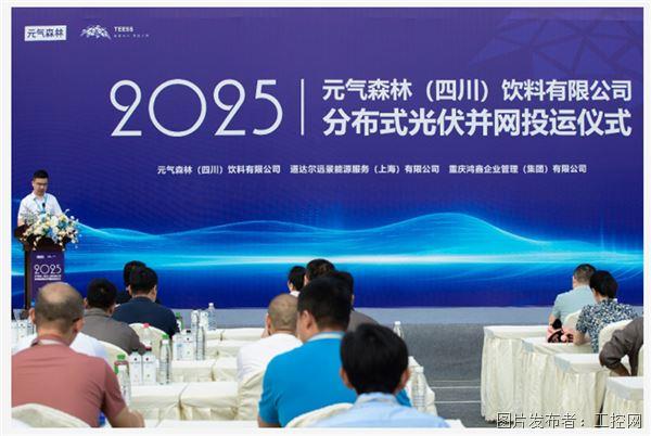 QQ20250702-122003.jpg