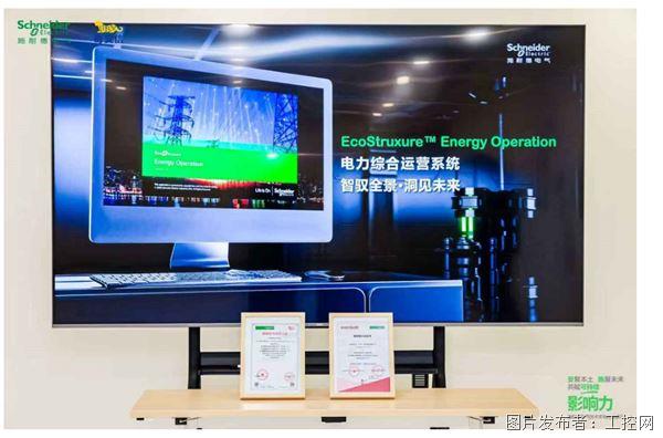 QQ20250703-121600.jpg