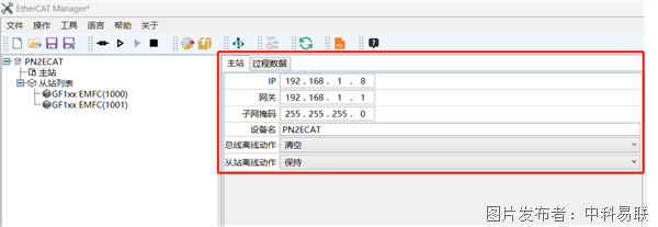 圖片13.png