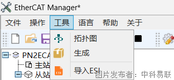 圖片4.png