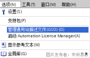 圖片19.png