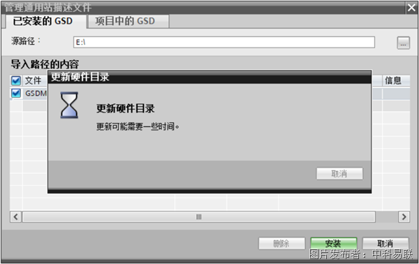 圖片22.png