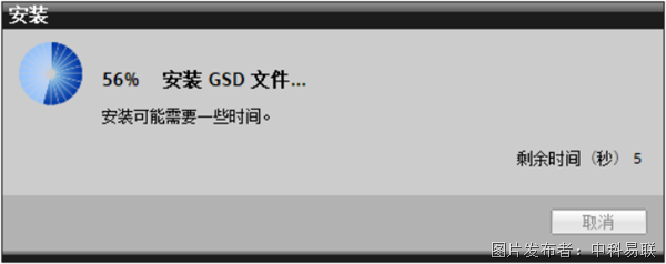 圖片21.png