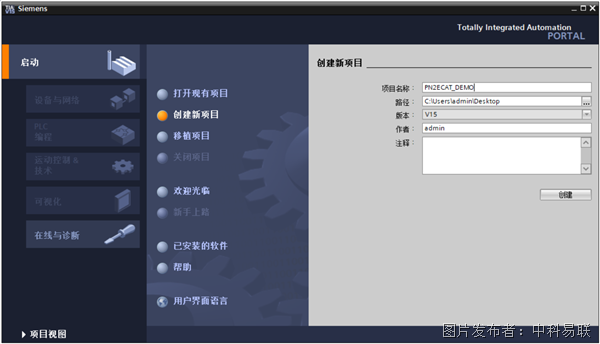 圖片15.png