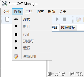 圖片7.png