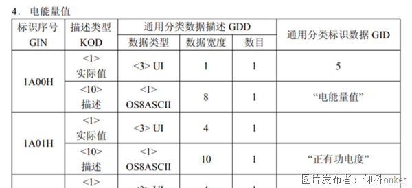 圖片.png