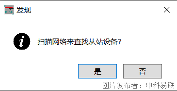 圖片11.png