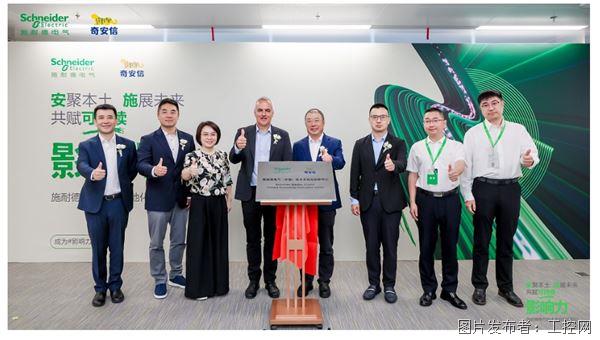 QQ20250703-121503.jpg