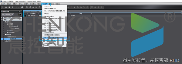 图片6.png