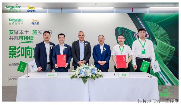 QQ20250703-121521.jpg