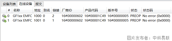 圖片12.png