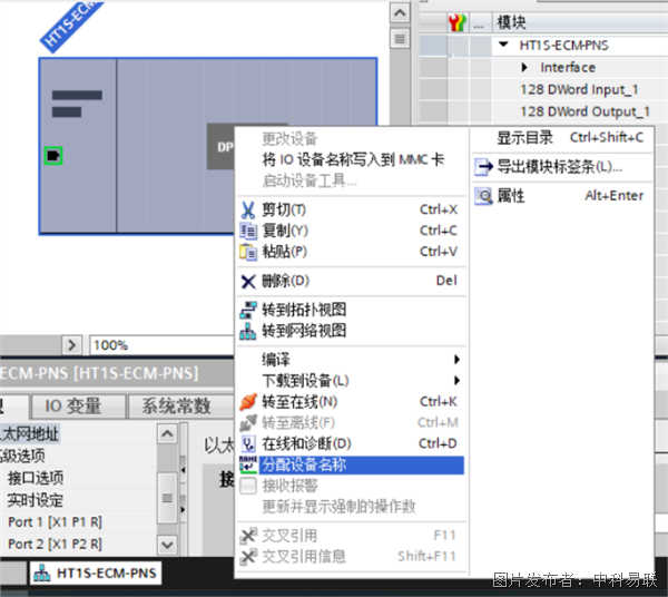 圖片29.png