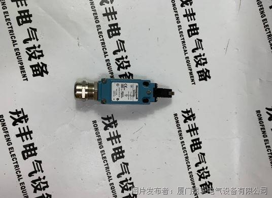 HONEYWELL GLCC06D (2).jpg