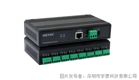 企业微信截图_17516008888992.png